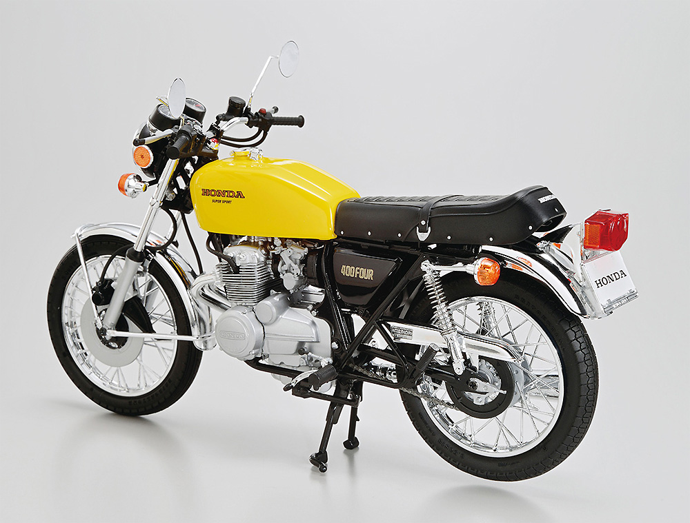 ホンダ CB400 CB400FOUR-1・2 '76 プラモデル (アオシマ ザ バイク No.028) 商品画像_3