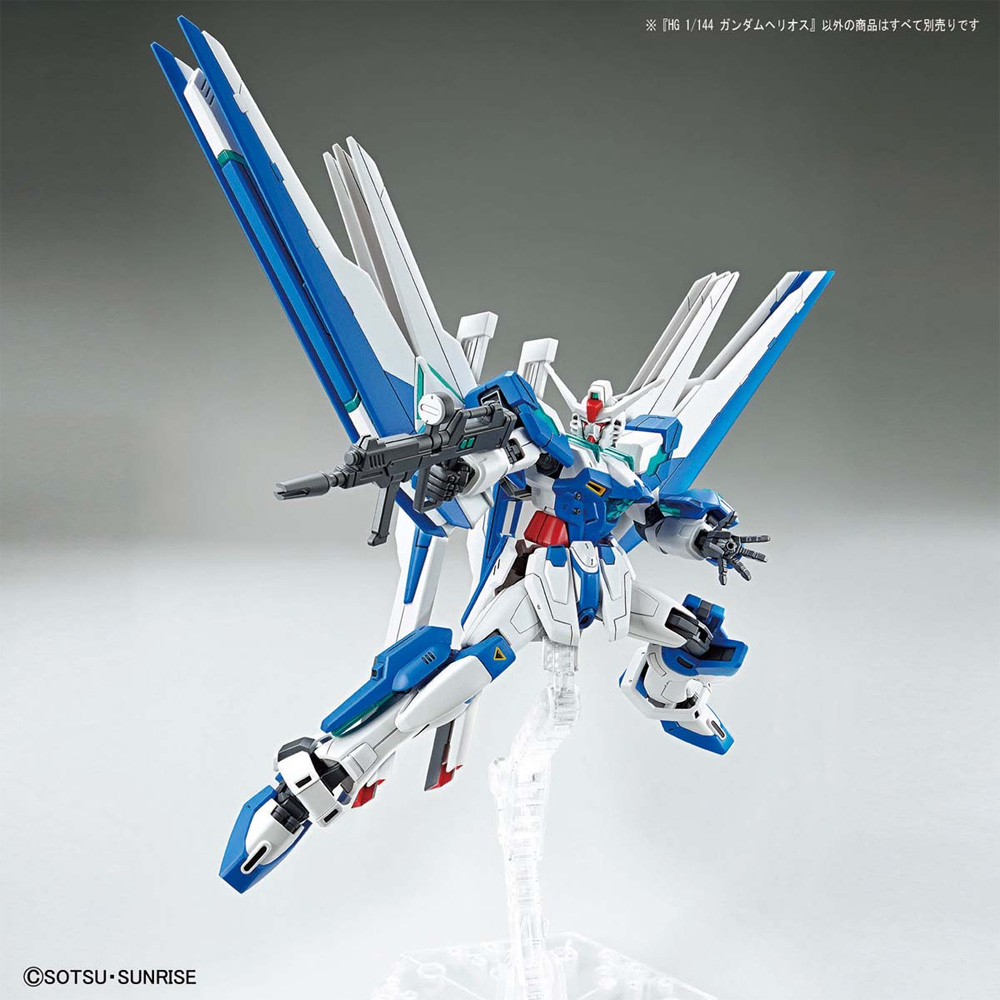 ガンダムヘリオス プラモデル (バンダイ HG ガンダムブレイカー バトローグ No.001) 商品画像_1