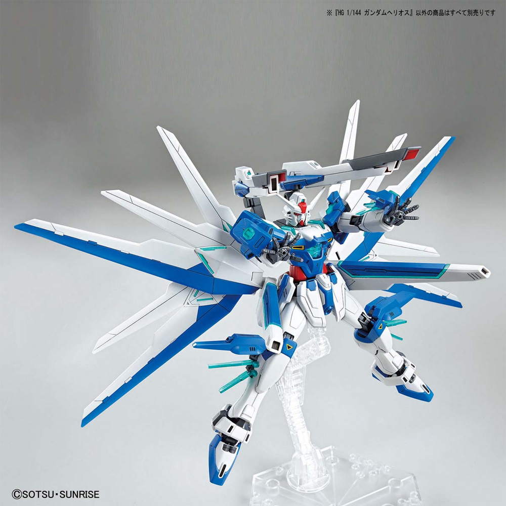 ガンダムヘリオス プラモデル (バンダイ HG ガンダムブレイカー バトローグ No.001) 商品画像_2