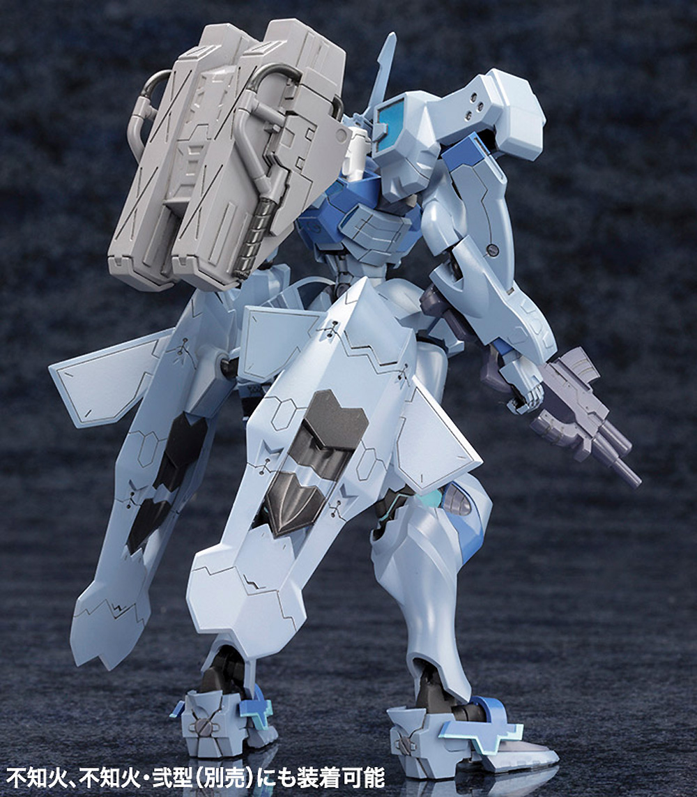 	武御雷 Type-00A プラモデル (コトブキヤ マブラヴ ALTERNATIVE No.KP268R) 商品画像_4