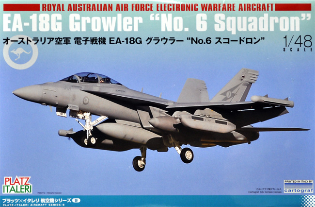 オーストラリア空軍 電子戦機 EA-18G グラウラー No.6 スコードロン プラモデル (プラッツ プラッツ×イタレリ 航空機シリーズ No.TPA-009) 商品画像
