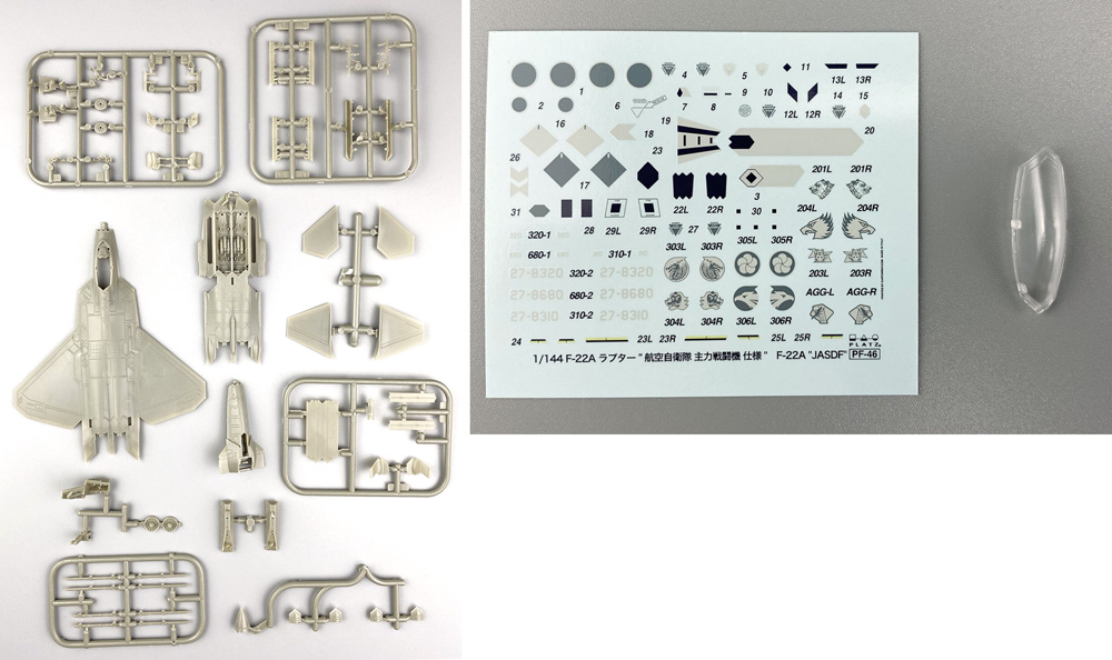 F-22A ラプター 航空自衛隊 主力戦闘機仕様 プラモデル (プラッツ 1/144 自衛隊機シリーズ No.PF-046) 商品画像_1