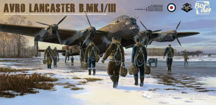 アブロ ランカスター B.Mk.1/3 フルインテリア プラモデル (ボーダーモデル 1/32 ミリタリー No.BF010) 商品画像