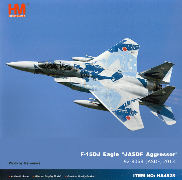 航空自衛隊 F-15DJ イーグル 飛行教導隊 92-8068 完成品 (ホビーマスター 1/72 エアパワー シリーズ （ジェット） No.HA4528) 商品画像