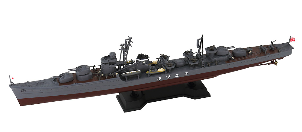 日本海軍 秋月型駆逐艦 冬月 1945 プラモデル (ピットロード 1/700 スカイウェーブ W シリーズ No.W242) 商品画像_2