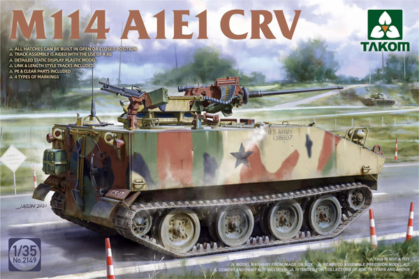 M114A1E1 CRV プラモデル (タコム 1/35 ミリタリー No.2149) 商品画像