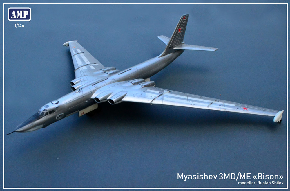 ミャスィーシチェフ 3MD バイソン-C 戦略爆撃機 プラモデル (ミクロミル 1/144 エアクラフト No.144-033) 商品画像_1