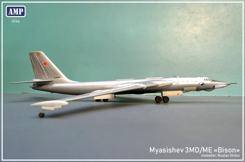 ミャスィーシチェフ 3MD バイソン-C 戦略爆撃機 プラモデル (ミクロミル 1/144 エアクラフト No.144-033) 商品画像_3
