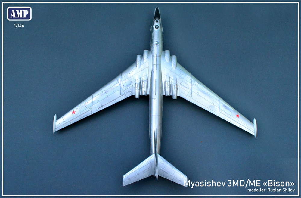 ミャスィーシチェフ 3MD バイソン-C 戦略爆撃機 プラモデル (ミクロミル 1/144 エアクラフト No.144-033) 商品画像_4
