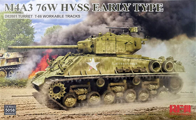 M4A3 76W HVSS 初期型 D8208砲塔 w/T-66履帯 プラモデル (ライ フィールド モデル 1/35 Military Miniature Series No.5058) 商品画像