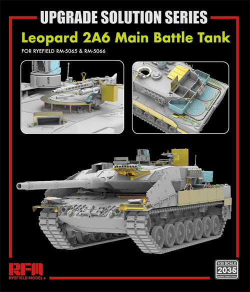 レオパルト 2A6 主力戦車用 アップグレードパーツ (RM-5065/5066用) エッチング (ライ フィールド モデル Upgrade Solution Series No.2035) 商品画像