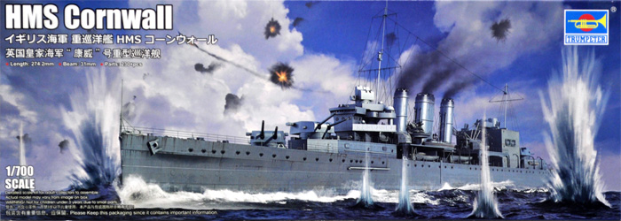 イギリス海軍 重巡洋艦 HMS コーンウォール プラモデル (トランペッター 1/700 艦船シリーズ No.06734) 商品画像