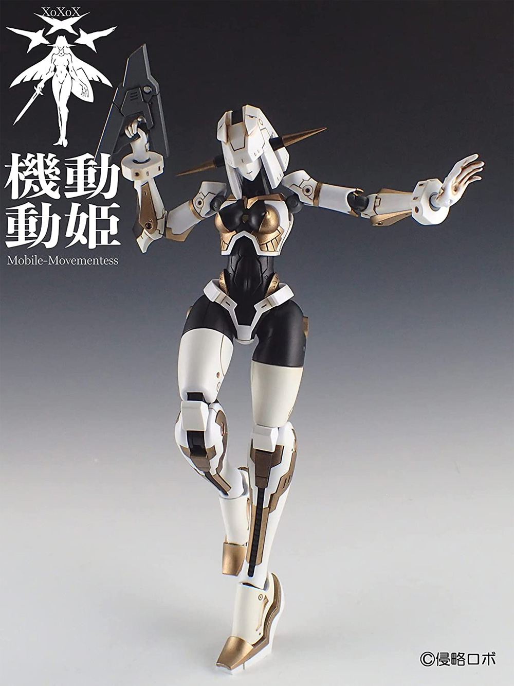 機動動姫 MoMo オルカ プラモデル (エムアイモルデ 機動動姫 No.SPR-001-WBG) 商品画像_2