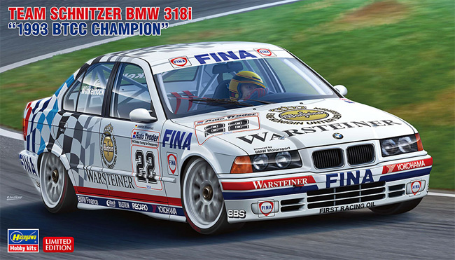チーム シュニッツァー BMW 318i 1993 BTCC チャンピオン プラモデル (ハセガワ 1/24 自動車 限定生産 No.20551) 商品画像