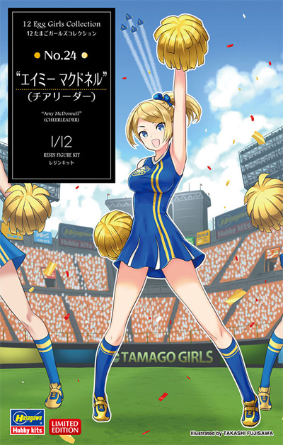 エイミー マクドネル チアリーダー レジン (ハセガワ 12 たまごガールズコレクション No.024) 商品画像