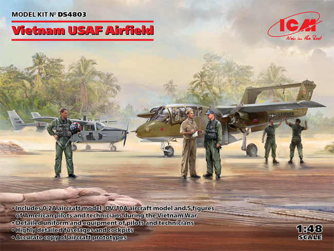 ベトナム USAF エアフィールド プラモデル (ICM ダイオラマセット No.DS4803) 商品画像