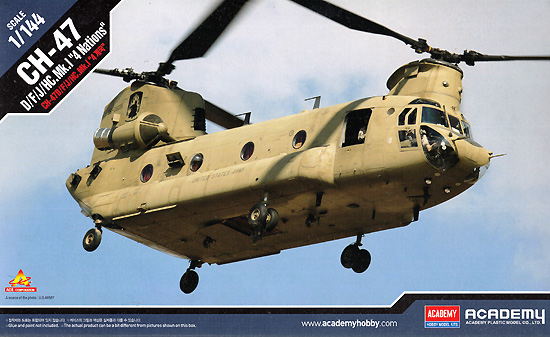 CH-47D/F/J/HC.Mk.1 4ネイションズ プラモデル (アカデミー 1/144 Scale Aircrafts No.12624) 商品画像