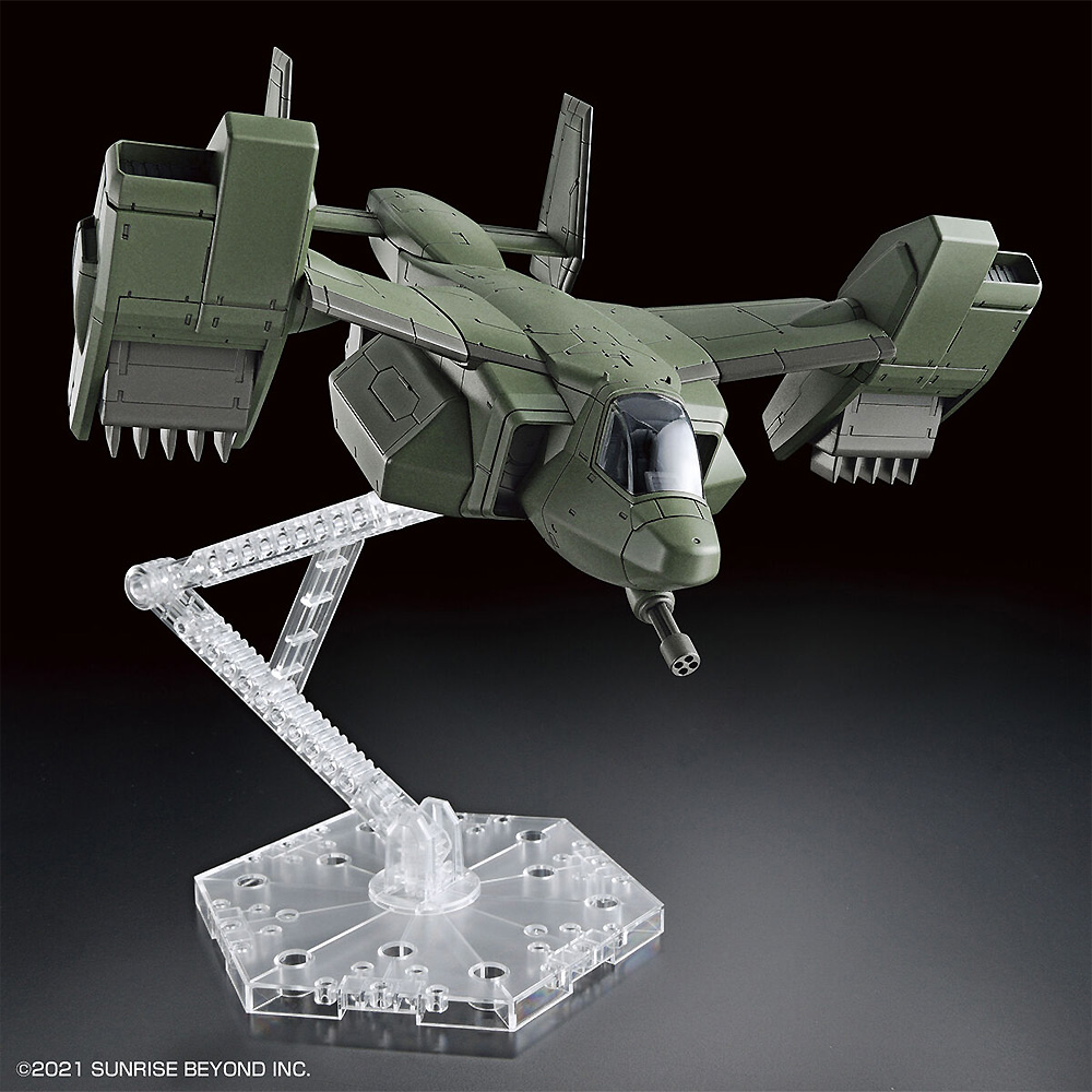 V-33 ストークキャリー プラモデル (バンダイ HG 境界戦機 No.5062946) 商品画像_3