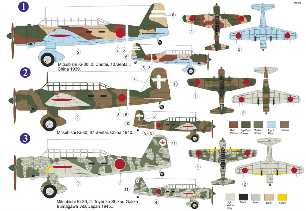 三菱 Ki-30 九七式軽爆撃機 アン 戦時中 プラモデル (AZ model 1/72 エアクラフト プラモデル No.AZ7809) 商品画像_1