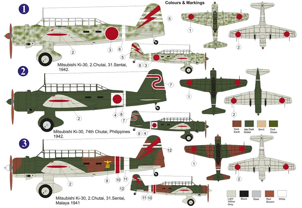 三菱 Ki-30 九七式軽爆撃機 アジア上空 プラモデル (AZ model 1/72 エアクラフト プラモデル No.AZ7810) 商品画像_1