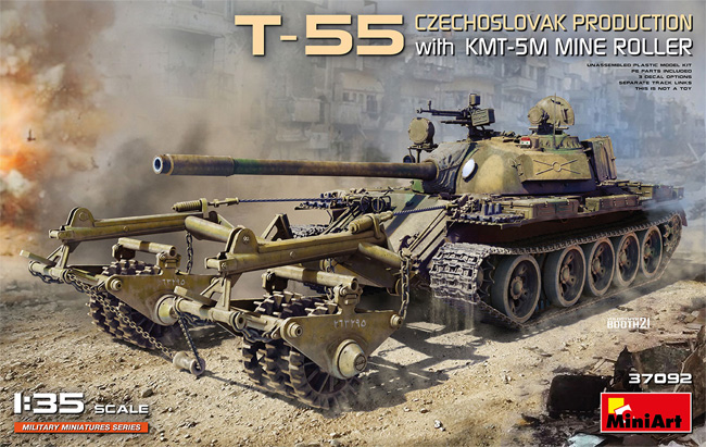 T-55 チェコスロバキア製 w/KMT-5M マインローラー プラモデル (ミニアート 1/35 ミニチュアシリーズ No.37092) 商品画像