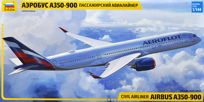 エアバス A350-900 プラモデル (ズベズダ 1/144 エアモデル No.7039) 商品画像