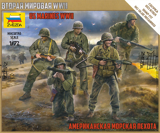 アメリカ海兵隊 WW2 プラモデル (ズベズダ ART OF TACTIC No.6279) 商品画像