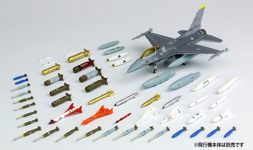 現用航空機用 ウェポンセット 3 特殊兵装 '50- プラモデル (プラッツ 1/144 航空武装シリーズ No.AW-003) 商品画像_4