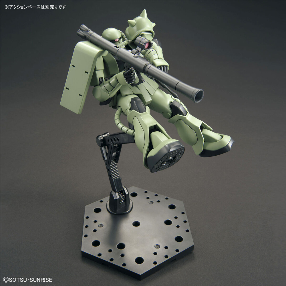 MS-06 ザク 2 プラモデル (バンダイ HGUC (ハイグレードユニバーサルセンチュリー) No.241) 商品画像_4