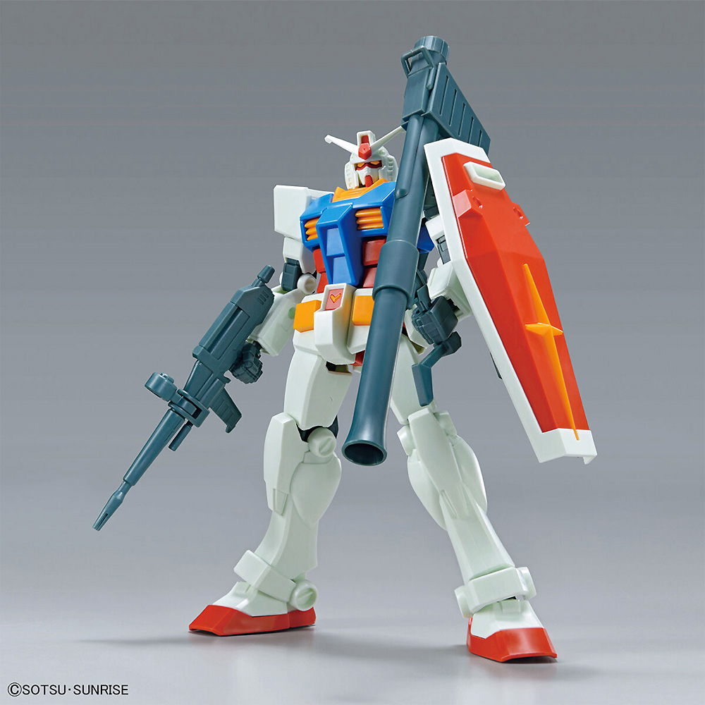 RX-78-2 ガンダム フルウェポンセット プラモデル (バンダイ EG エントリーグレード No.009) 商品画像_1