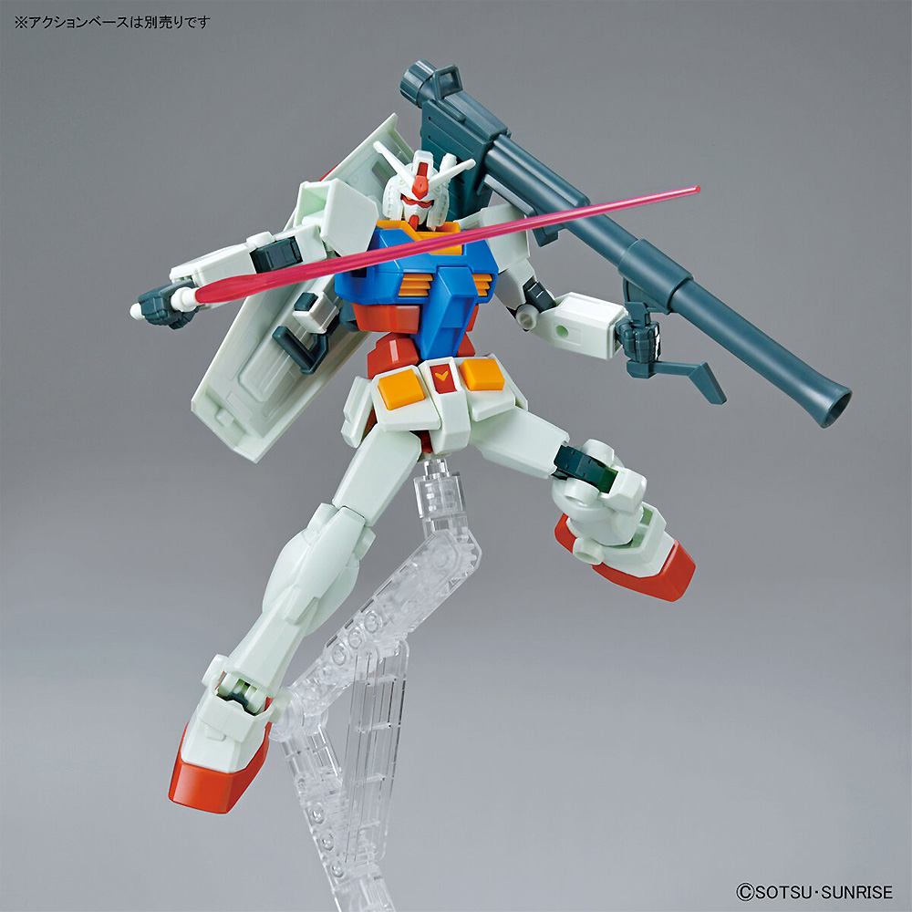 RX-78-2 ガンダム フルウェポンセット プラモデル (バンダイ EG エントリーグレード No.009) 商品画像_4