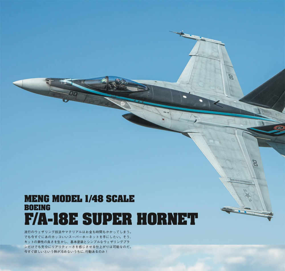 スケール アヴィエーション 2022年7月号 Vol.146 雑誌 (大日本絵画 Scale Aviation No.Vol.146) 商品画像_2