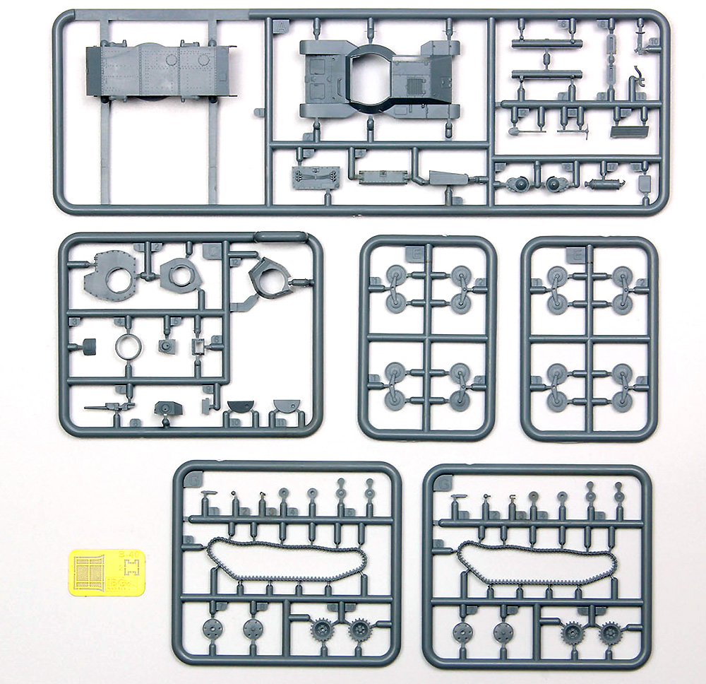 九五式軽戦車 知波単学園 プラモデル (プラッツ ガールズ＆パンツァー No.GP72-033) 商品画像_1