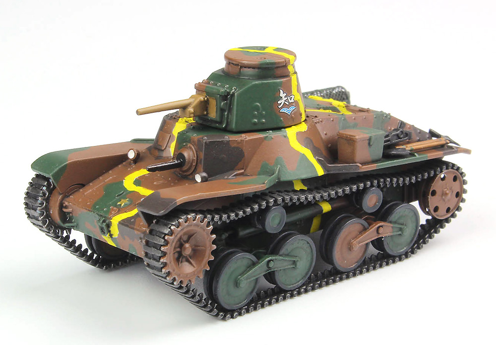 九五式軽戦車 知波単学園 プラモデル (プラッツ ガールズ＆パンツァー No.GP72-033) 商品画像_2