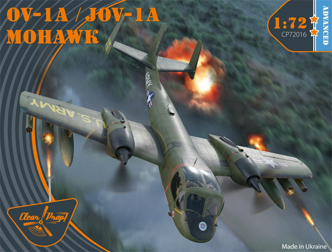 OV-1A/JOV-1A モホーク プラモデル (クリアープロップ 1/72 スケールモデル No.CP72016) 商品画像