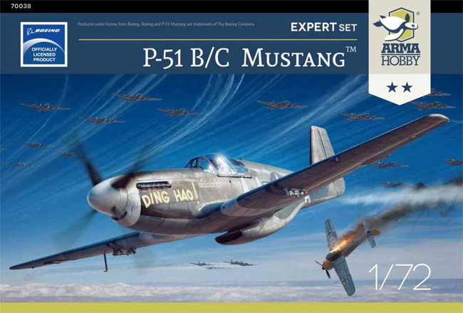 P-51B/C マスタング エキスパートセット プラモデル (アルマホビー 1/72 エアクラフト プラモデル No.70038) 商品画像