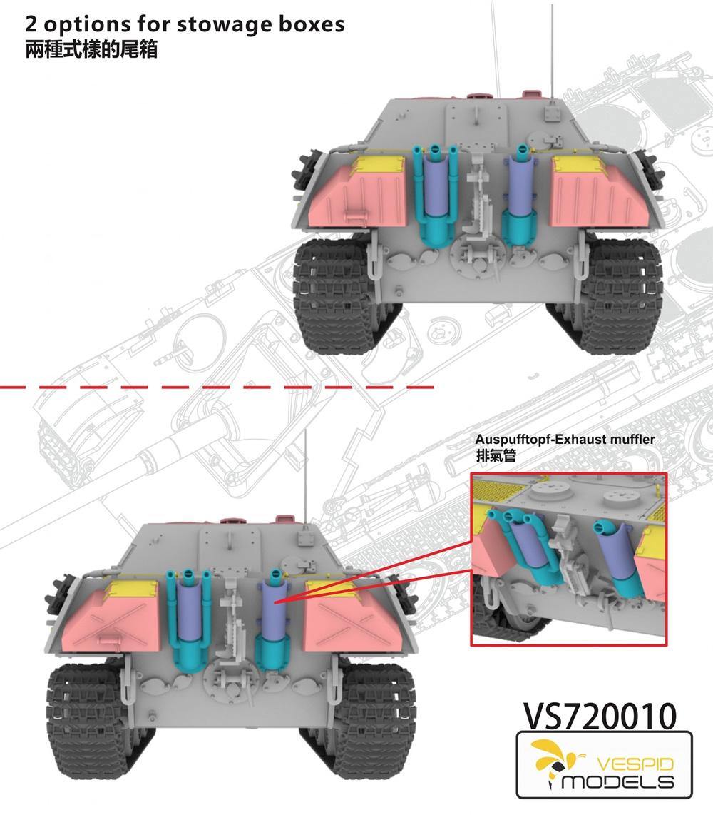 Sd.Kfz.173 ヤークトパンター G1 後期型 プラモデル (ヴェスピッドモデル 1/72 ミリタリー No.VS720010) 商品画像_4