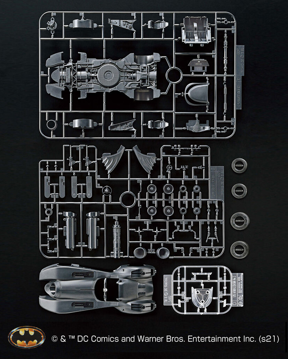 バットモービル (バットマンVer.) プラモデル (バンダイ バットマン（ADVANCED MODEL EX） No.5062185) 商品画像_1