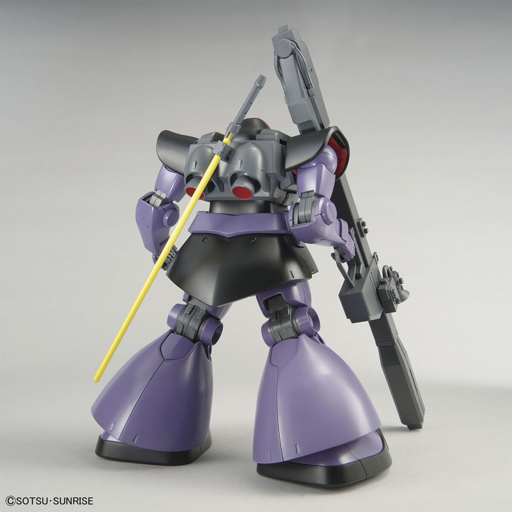 MS-09R リック・ドム プラモデル (バンダイ MASTER GRADE (マスターグレード） No.5062172) 商品画像_2