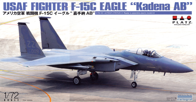 アメリカ空軍 戦闘機 F-15C イーグル 嘉手納AB プラモデル (プラッツ 1/72 プラスチックモデルキット No.AC-051) 商品画像