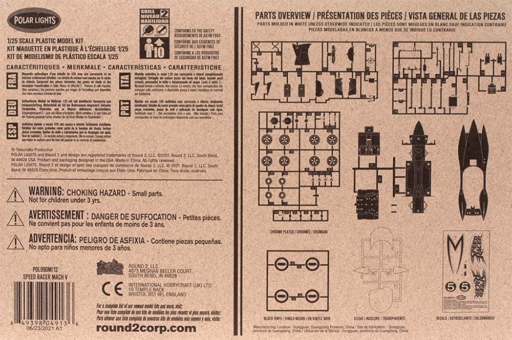 マッハ号 デラックス版 (SPEED RACER) プラモデル (ポーラライツ プラスチックモデルキット No.POL990M/12) 商品画像_1