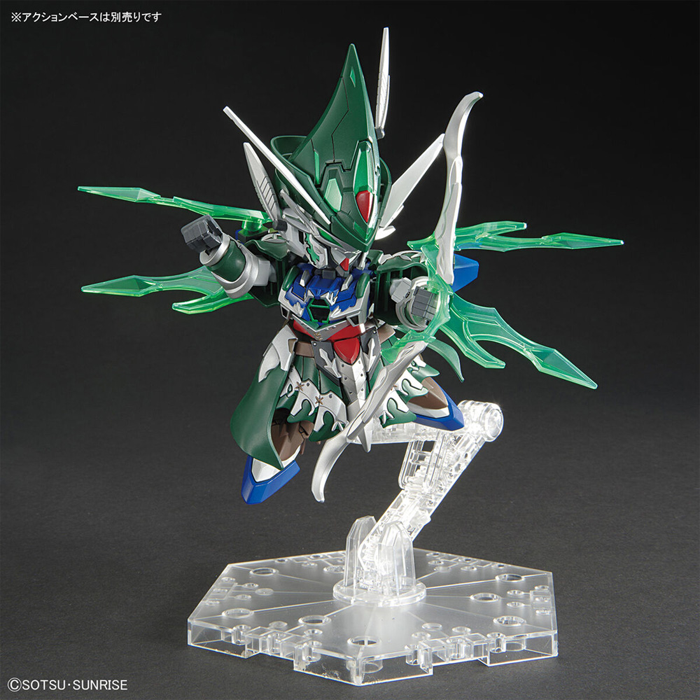 ロビンフッドガンダム AGE-2 プラモデル (バンダイ SDW (SDガンダム ワールドヒーローズ) No.020) 商品画像_4