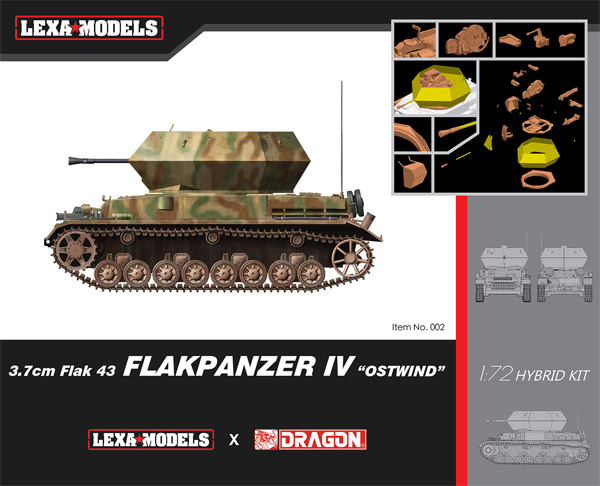 3.7cm Flak43 4号対空戦車 オストヴィント プラモデル (LEXA MODELS 1/72 HYBRID KIT (LEXA MODELS×DRAGON) No.002) 商品画像