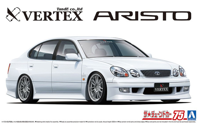 VERTEX JZS161 アリスト 