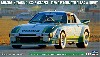 マツダ サバンナ RX-7 (SA22C) 1979 デイトナ GTUクラス ウィナー