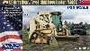 アメリカ陸軍 M400T 小型スキッドステアローダー タイプ 2