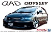 D.A.D RB1 オデッセイ '03 (ホンダ)