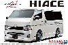 シルクブレイズ TRH200V ハイエース Ver3 '10 (トヨタ)