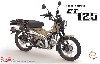 ホンダ ハンターカブ CT125 マットフレスコブラウン