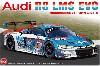 アウディ R8 LMS EVO ニュルブルクリンク 24時間レース 2019 ウィナー